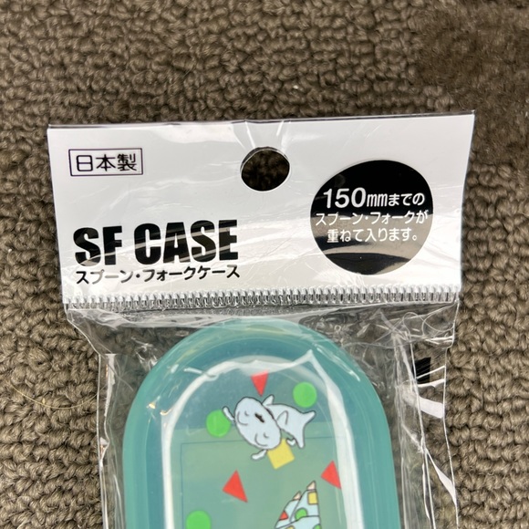 Crayon Shin-Chan Shinnosuke Shiro Plastic Pencil Case Japan Exclusive Anime - Picture 4 of 10